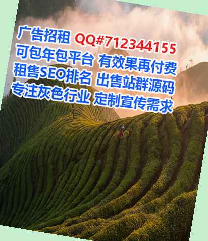双流助孕智能公司